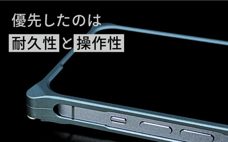 【マットチタニウム】ソリッドバンパー for iPhone 15 Pro / スマホケース 日本製 頑丈 耐衝撃 高強度 アルミケース /亀山市/有限会社ギルドデザイン [AMAA017]