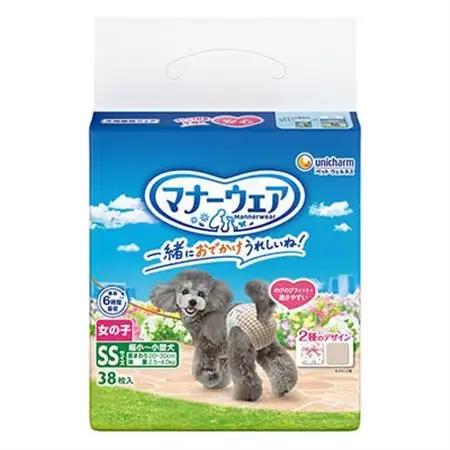 マナーウェア女の子用SSトラッドテイスト38枚 4袋セット_ ペット ペット用品 ペットグッズ 小型犬 犬用 SS SSサイズ おむつ オムツ _【1256682】