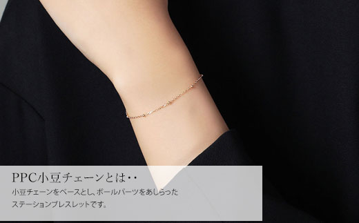 K18 PPC小豆0.25φ ブレスレット18cm ※沖縄・離島への配送不可