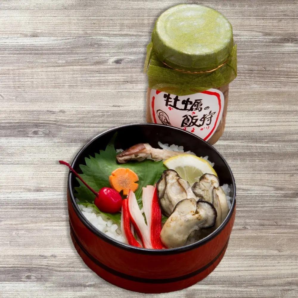 牡蠣の飯狩(ままかり)  200ｇ
