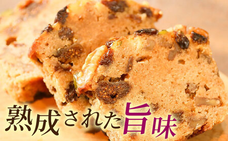 【全3回定期便】ラム・ミックスパウンドケーキ (600g)×1本【マーロウ】[AKAF077]