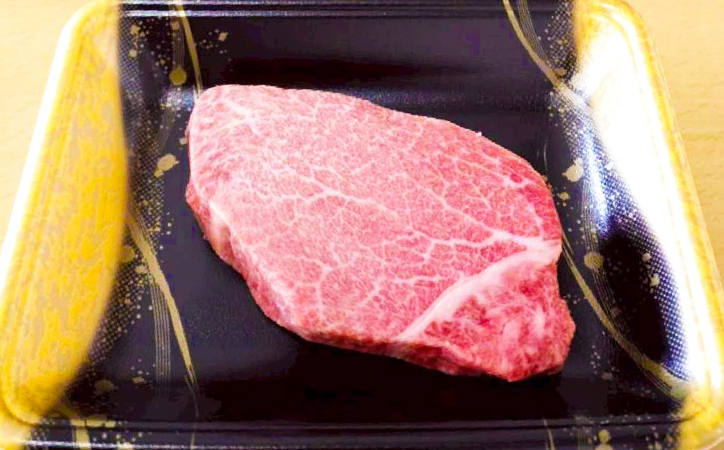 夢咲牛ヒレステーキ