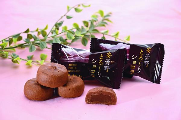 
            丸山菓子舗　安曇野バウム＆とろ〜りショコラ
          
