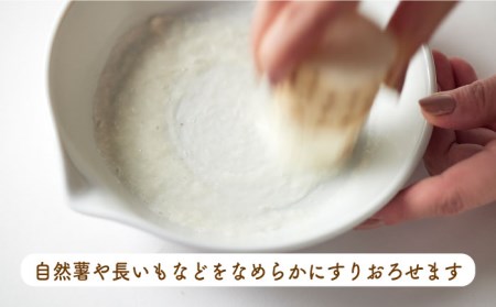 【美濃焼】おろし上手 おろし大皿【ヤマ忠木股製陶】キッチン用品 キッチンアイテム 調理器具 陶磁器  おろし器 電子レンジ対応 食洗器対応 プレゼント 送料無料 [MDB007]