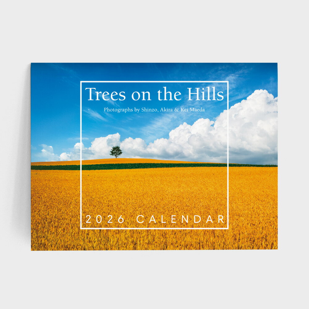 【ふるさと納税】2026年拓真館カレンダー『Trees on the Hills』　拓真館　美瑛　美瑛町　北海道美瑛町　写真　カレンダー　2026年[011-60]