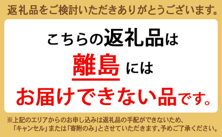 【射水市】【射水の美味しいお米】若竹のお米 R7年度産 てんたかく10kg（5kg×2）【精米】 ※離島への配送不可 ※2025年9月上旬～9月下旬頃に順次発送予定