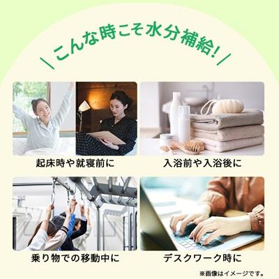 ふるさと納税 城陽市 サントリーやさしい麦茶600ml×24本 ペットボトル カフェインゼロ 子どもとのお出かけに安心 |  | 02