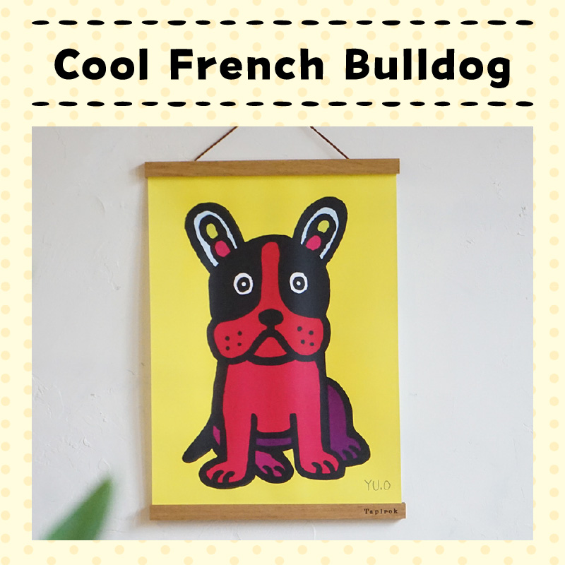 小牧市のアーティスト奥山優さんのポスター 小牧市制70周年記念