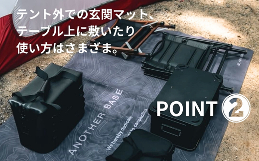 ユーティリティラグ　ラバーマット　1900　トポグラフィー (AN106) アウトドア キャンプ フェス 防災に おしゃれ キャンピングマット車中泊 快適 バーベキュー キャンプ インテリア BBQ 