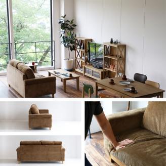 Rasic LP Sofa BR（ブラウン） 新生活 木製 一人暮らし 買い替え インテリア おしゃれ ソファ 家具