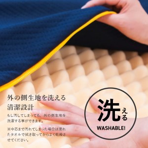 【洗えるマットレス】AirOnAir02（セミダブル）点で支える 厚み5cm セミダブルマット ウレタンマットレス 寝具 エアーオンエアー 体圧分散パッド 