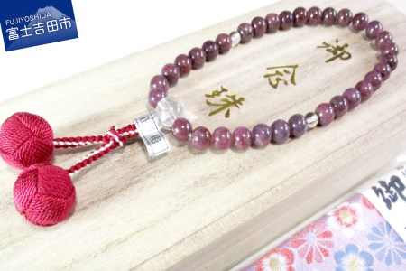【生まれ干支･名入れ】御念珠 天然ルビー（女性用） 