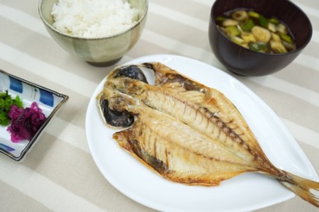 金目鯛 味噌漬 ４切 あじ 干物 （小）３枚セット 1143 ／ 山長水産 金目 たい 鯵 東伊豆町