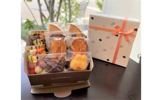 パティスリーアン オリジナル焼き菓子セット クッキー2種・焼菓子7種 | スイーツお菓子 焼き菓子 焼菓子 フランス菓子 おやつ クッキー 詰め合わせ 贈答 お取り寄せ グルメ ギフト プレゼント 誕生日 前橋市 群馬県