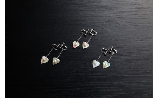 
            真珠 アクセサリー イヤリング ピアス パール 貝 貝殻 三重県 伊勢志摩 志摩 志摩市 プレゼント ギフト 誕生日 貝細工 真珠貝 レディース ロジウム チタン アコヤ真珠 アコヤ貝 アコヤ アワビ マベ貝 マベ / 貝と真珠　イヤリング（ピアス）【ハート】
          