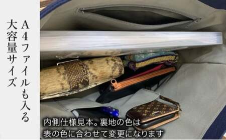 【AKIRAオリジナル】大きなトートバッグ　レディスショルダータイプ　カーキ帆布×茶色帆布（A4対応 大きい 大容量 軽量 軽い 横型 日本製 キャンバス 肩掛け 通勤 通学 上質 カジュアル オシャ