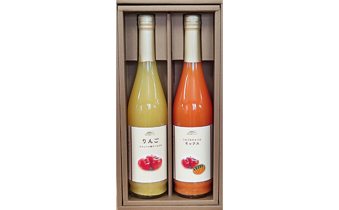 信州浅間ファーム・100％ジュース 2本セット（各500ml） 果汁飲料 林檎 リンゴ 