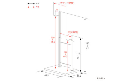 室内自転車スタンド 1台用 (ホワイト) 1436WH 足立製作所 日本製 屋内 自転車スタンド サイクル ロードバイク ディスプレイ 燕三条 新潟【028S044】