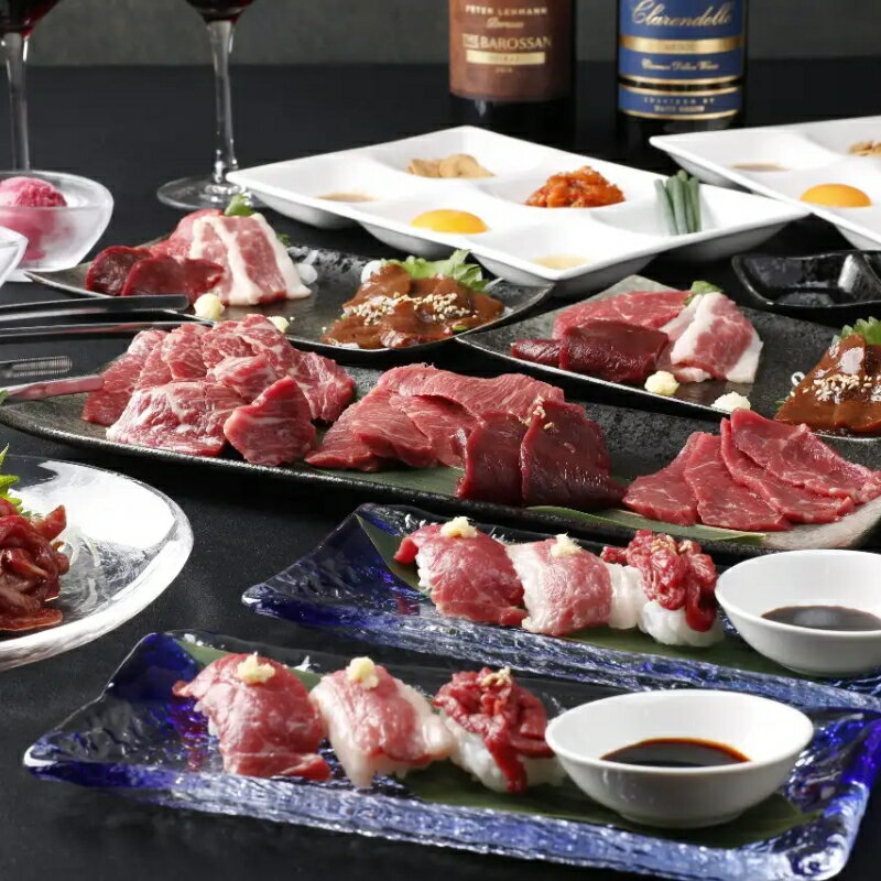 【ふるさと納税】 【馬肉とワイン 気まぐれバル 恵比寿 Whim】《120分飲み放題》【熊本直送の馬刺しやユッケ、希少シャトーブリアン焼き付】特選コース＜2名様分＞（ぐるなびセレクション） 東京都 渋谷区 食事券 飲食券 チケット お食事券 グルメ コース料理 送料無料