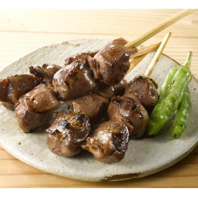 ふるさと納税 田原市 名古屋コーチン砂肝串4本×6袋