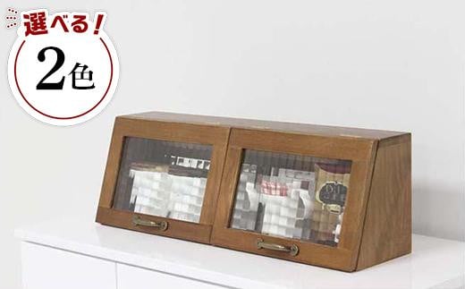 
                  スタンド付き スパイスラック
                