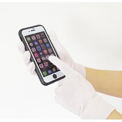 ふるさと納税 泉大津市 泉大津産　和紙糸ニットハンドマスク　左右1組(Mサイズ/ホワイト) |  | 02