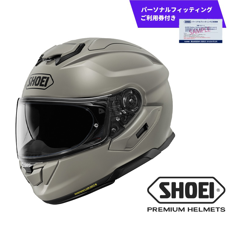 SHOEIヘルメット GT-Air 3 チョークグレー XLサイズ パーソナルフィッティングご利用券付 バイク フルフェイス ショウエイ バイク用品 ツーリング SHOEI品質 shoei スポーツ メンズ レディース