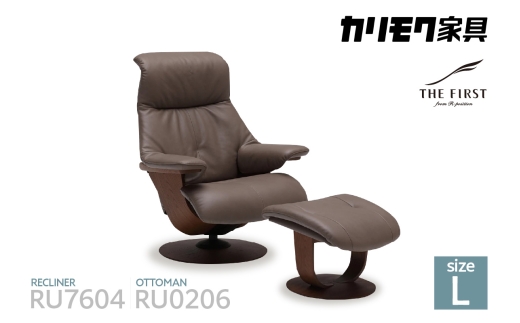 
                  【カリモク家具】 リクライナー＆オットマン 2点セット D (Lサイズ) 【RU7604(L)・RU0206(M)】
                