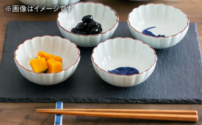 【波佐見焼】呉須猫 菊割小鉢 〈三日月〉 2点セット【西海陶器】 [OA505]