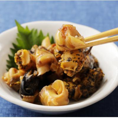 ふるさと納税 大樹町 北海道産 灯台つぶボイル 冷凍・小分け 150g×3パック お刺身でも煮物でも! |  | 02