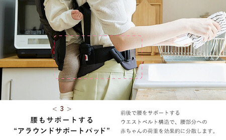 【ラッキーインダストリーズ】日本製 抱っこひも アンジェレッテ クアトロエアー3.2（angelette Quattro Air 3.2）チャコールグレー  雑貨 F21U-120