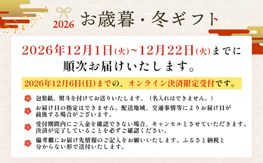 【お歳暮】鹿児島県産 ひかり麦豚しゃぶしゃぶ食べ比べセット900g(300g×3P) HM-701-os|お歳暮 3種 300g 900g 肉 お肉 にく 豚肉 ロース 肩ロース バラ肉 スライス 冷