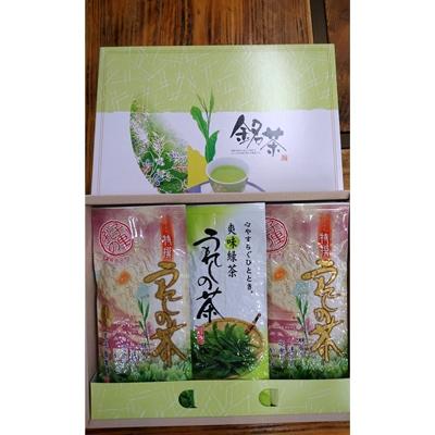 ふるさと納税 多久市 孔子の里　贅沢お茶セット　うれしの茶(特選)100g×2本　うれしの茶(上選)100g×1本 |  | 01