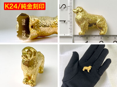 5-345 純金(Ｋ２４)製 『グレートピレニーズ』ミニチュアオブジェ
