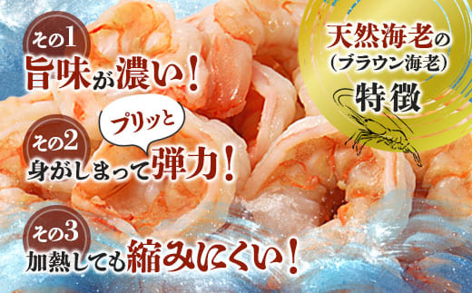 背ワタ処理済み 天然 無添加 大粒ムキエビ 1kg 約80尾 冷凍 海老 エビ えび むき海老 むきエビ むき身 海鮮 魚介 背ワタなし 下処理済み 下ごしらえ不要 簡単 簡単調理 時短 便利 特大 