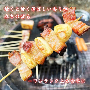 【チャーシュー専門店ミートポーク山水】生ベーコン【完全無添加】切落し 約75g ／ SPF SPF豚 SPF豚肉 林SPF 豚肉 豚バラ 生ベーコン ベーコン 切落し 無添加