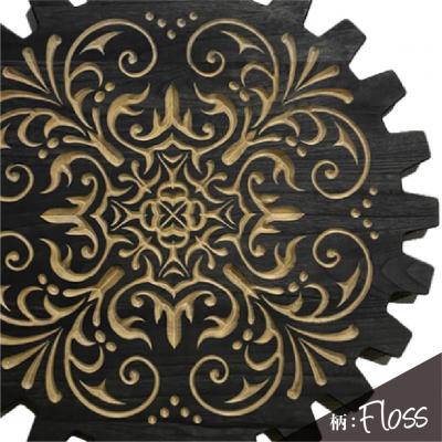 ふるさと納税 下呂市 ミドルテーブル Floss フロス(1台) 机 彫刻 キャンプ【GGCrew】【93-6】 |  | 01