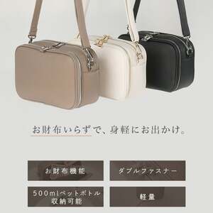 ショルダーバッグ 【グレージュ】レディース 財布