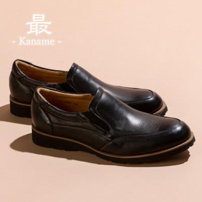 ふるさと納税 大和郡山市 ヤマトイズム 24.5cm ブラック レザーカジュアルシューズ 紳士靴 鹿革 YA3302 倭イズム | 