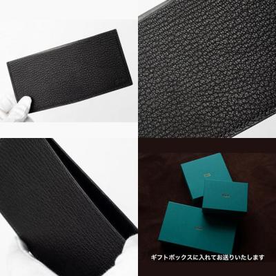 ふるさと納税 徳島市 【本革・手縫い】茶利八方革の薄型札入れ【CY002】 |  | 01