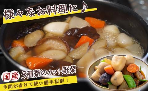 国産冷凍カット野菜(和風煮物ミックス)2kg〔15-052〕