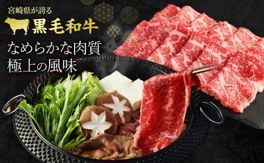 <牛乃屋厳選!!黒毛和牛 すき焼肉~リブロース・サーロイン~1kg >【ANA】