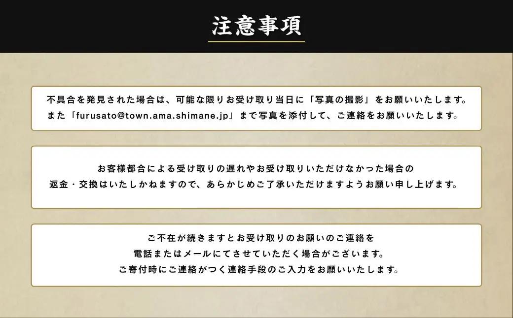 牡蠣 Sサイズ 5個 牡蠣 春香