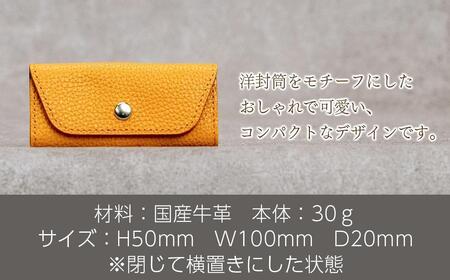 本革 スリムキーケース３連 日本製 革製品 レザー コンパクト Liete vivid ネイビー