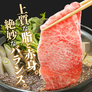 牛肉 すき焼き 黒毛和牛 ロース 1.5kg リブロース 肩ロース 阿波牛 和牛 ぎゅうにく 牛 ぎ