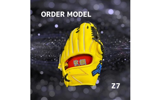 【右利き用】ZERO.REALIZE 硬式グローブ（Z7 外野手用） オーダーモデル 野球用グローブ グラブ 野球用グラブ