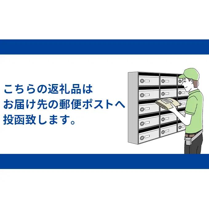 富良野市広報紙「広報ふらの」1年間毎月お届け 全12回 広報紙 定期購読 北海道情報 富良野ニュース 市政情報 子育て情報
