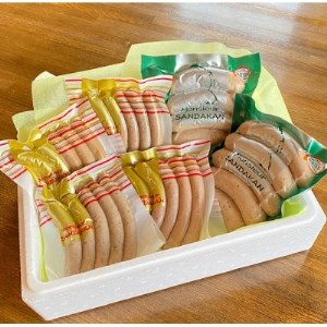 さんだかんの北海道・無添加フランクとウインナーセット【配送不可地域：離島】【1319356】