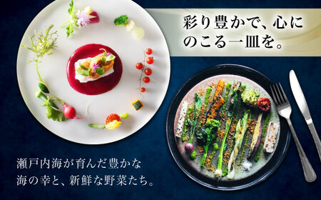 食事券 【時地人 JIJIJIN Matsuyama】 ペアディナー券 食事券 ペア チケット 体験 観光 BJCH001