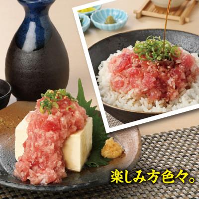 ふるさと納税 城陽市 本鮪入まぐろたたき100g×10パック |  | 02